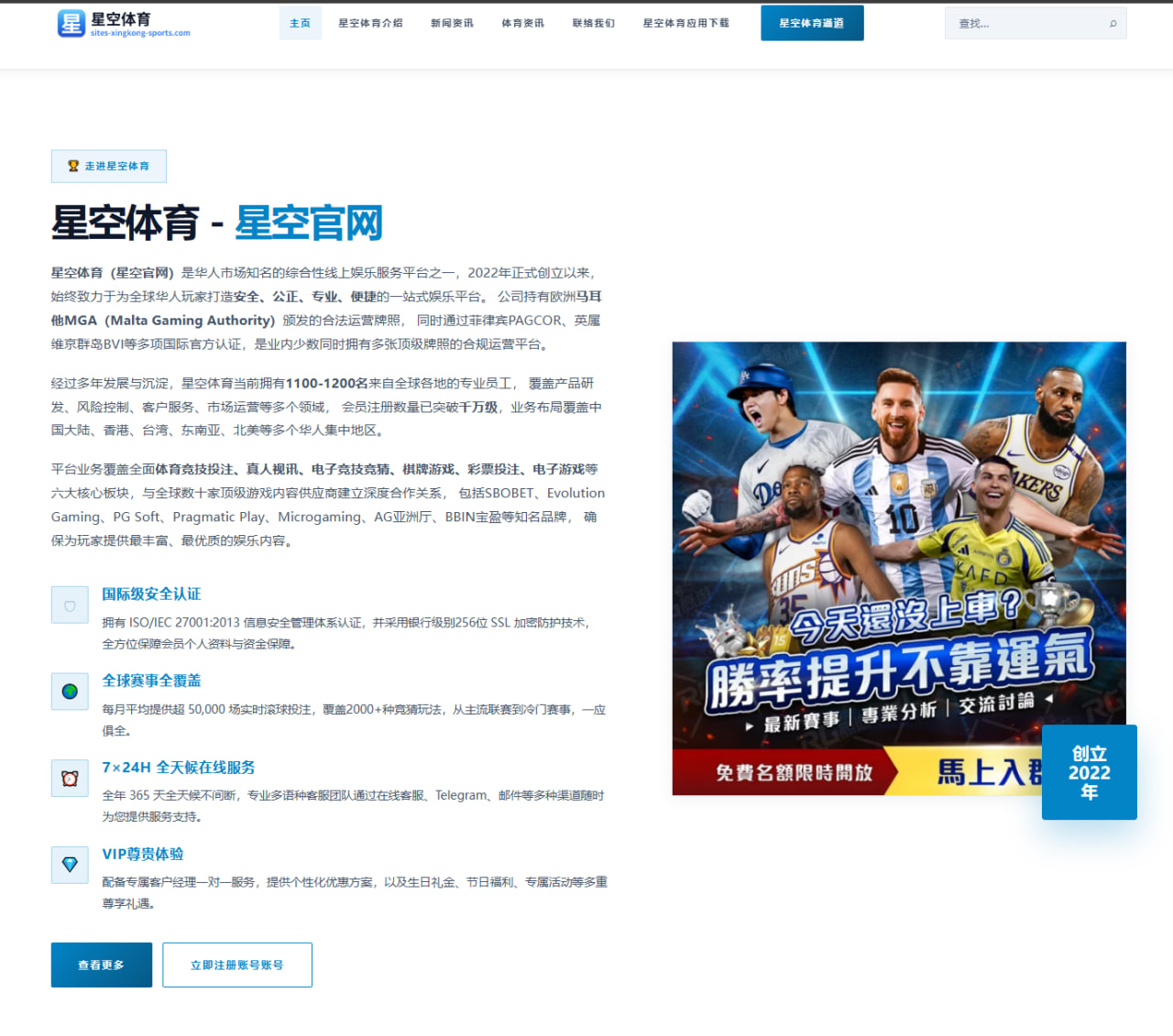 网球巡回赛观察：大满贯种子在连续作战期后的接发质量调整